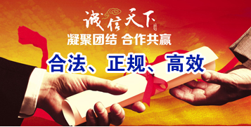 蛟河讨账公司